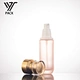 50ml foundation bottle